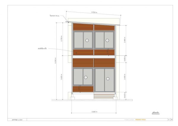 บ้านสำเร็จรูป MK25 - Image 4