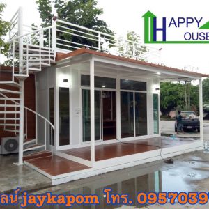 บ้านสำเร็จรูป ms07