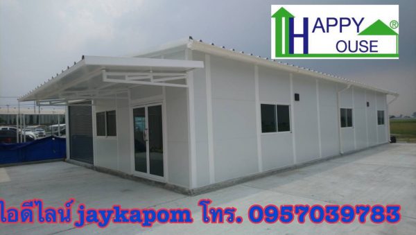 บ้านสำเร็จรูป MK59 - Image 5