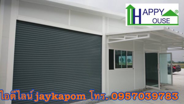 บ้านสำเร็จรูป MK59 - Image 2
