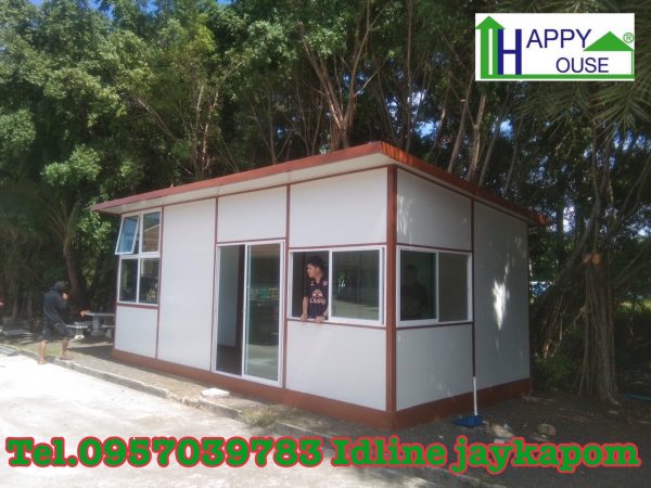 บ้านสำเร็จรูป MK24