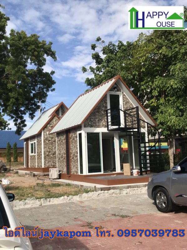 บ้านสำเร็จรูป MS15 - Image 6