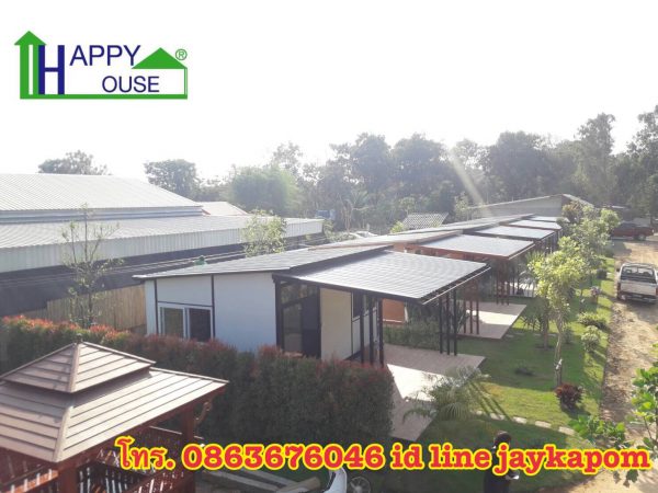 บ้านสำเร็จรูป MK23 - Image 10