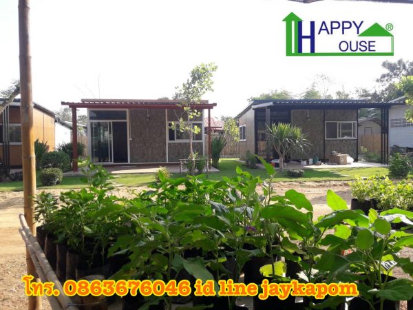 บ้านสำเร็จรูป MK23 - Image 9
