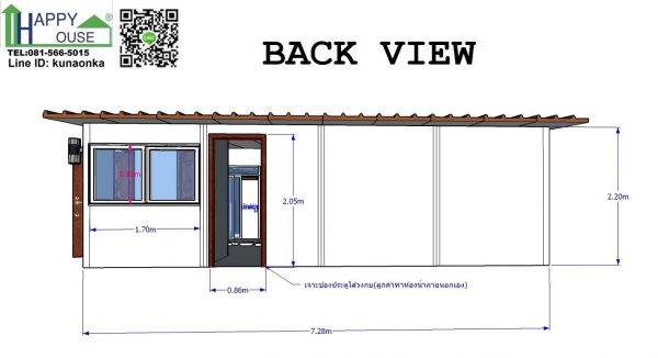 บ้านสำเร็จรูป MK44 บ้านพักอาศัย - Image 11