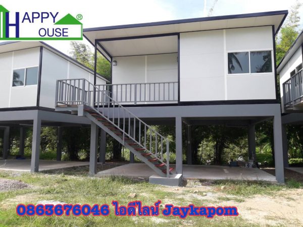 บ้านสำเร็จรูป MK34 สองชั้น