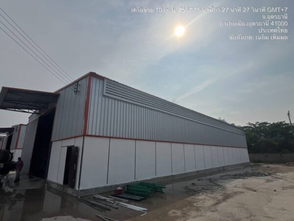 โกดังสำเร็จรูป